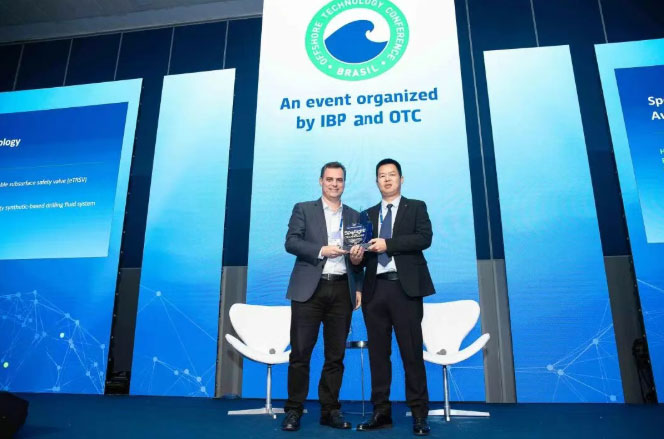 CNOOC's Haiheng Deepwater Drilling Fluid System Wins International Award