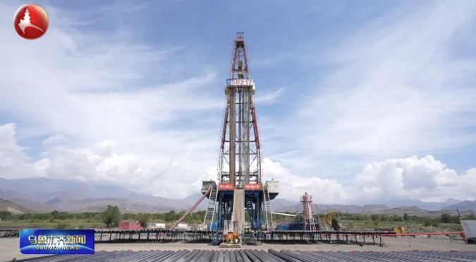 New Breakthrough in Oil and Gas Exploration in Northern Xinjiang