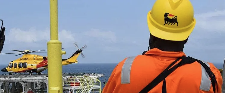 Oil Giant Announces Major Oil and Gas Discovery