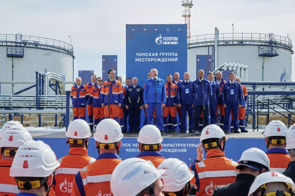 Gazprom launches full-scale development of the Chonsk field in Eastern Siberia, with an annual capacity of 2 million tons